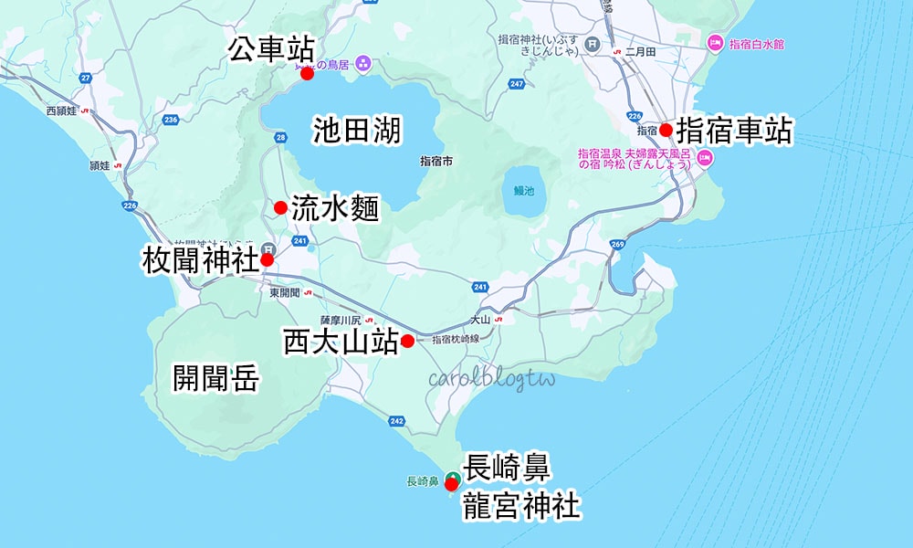 薩摩半島景點地圖