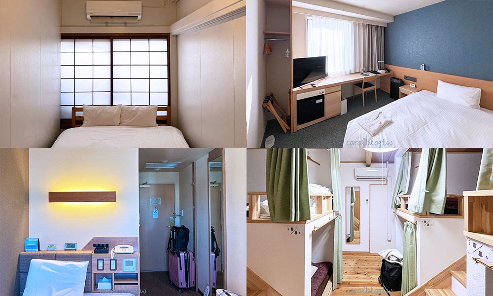 南九州住宿推薦