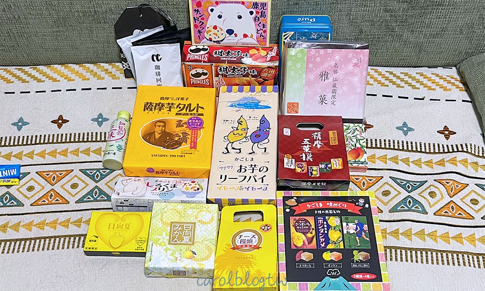 南九州必買伴手禮