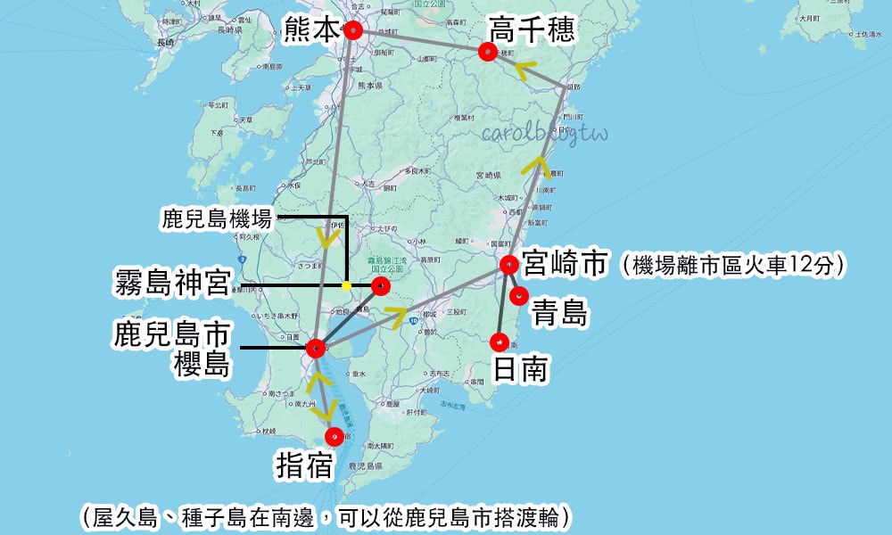 南九州景點地圖