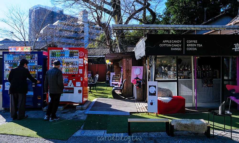 水前寺成趣園咖啡廳
