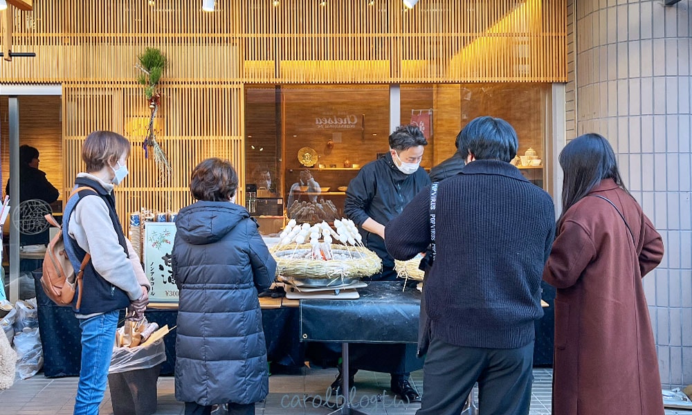 水前寺成趣園外的商店街
