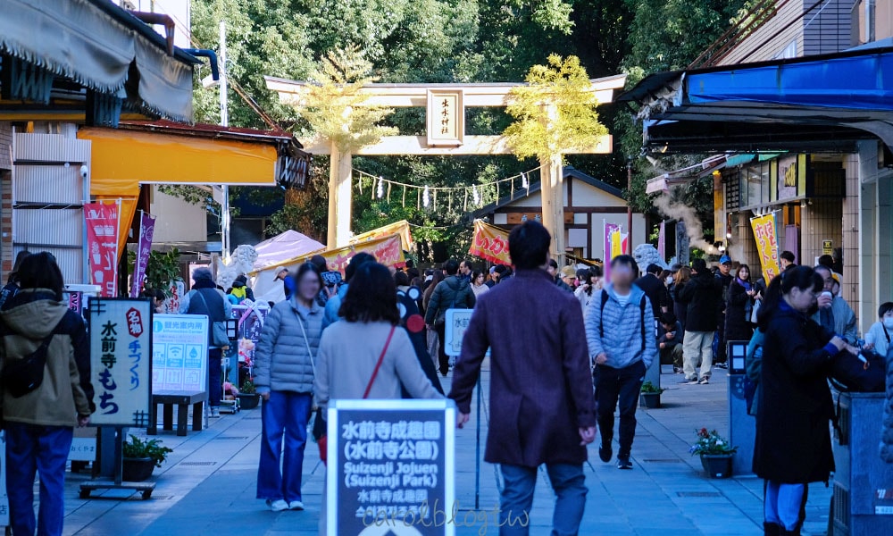 水前寺成趣園正門