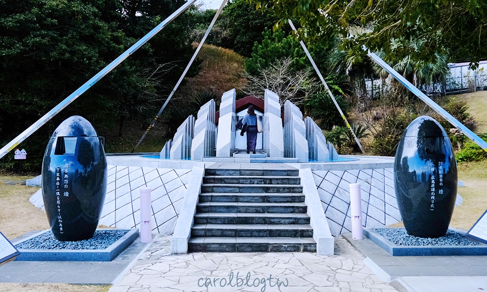 日南太陽花園 地球感謝之鐘