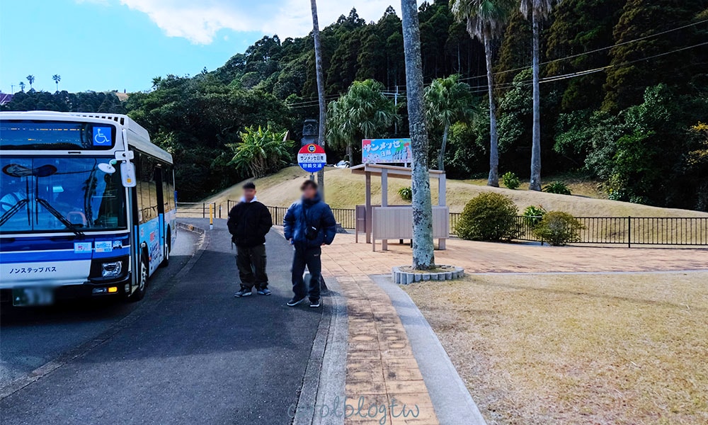 日南太陽花園巴士