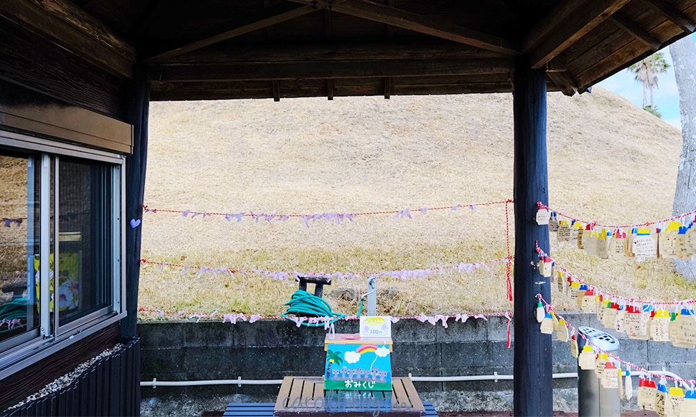 摩艾神社