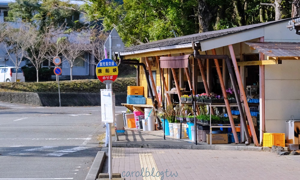 唐船峽流水麵交通方式