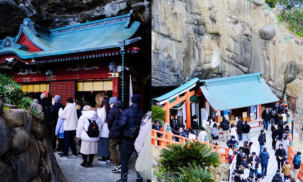Read more about the article 【鵜戶神宮攻略】交通巴士/必體驗丟好運石/洞窟內神社超特別
