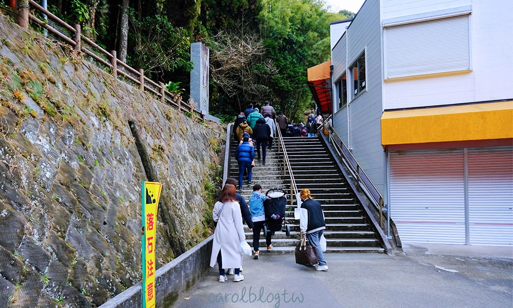 從停車場走去鵜戶神宮