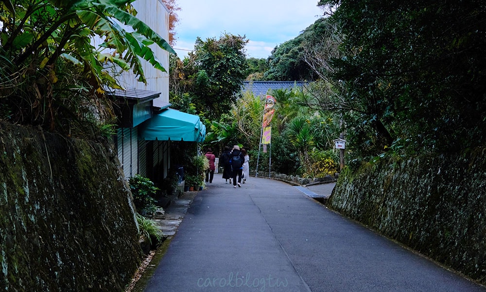 走路去鵜戶神宮的環境