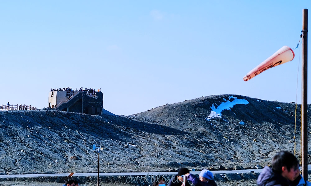 阿蘇火山D區觀景台