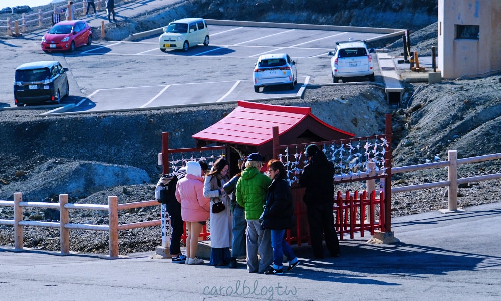 阿蘇火山口神社
