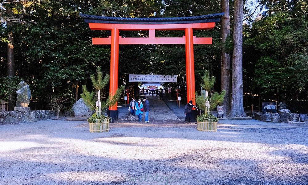 霧島神宮第三鳥居