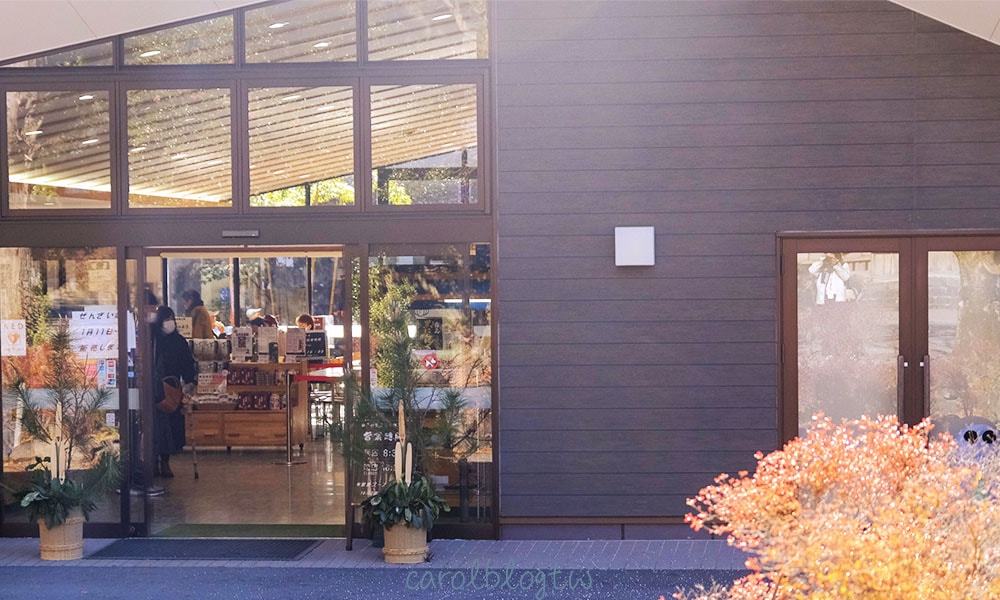 霧島神宮紀念品店 參觀者休息室