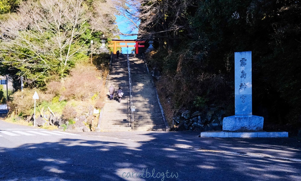 霧島神宮第二鳥居入口