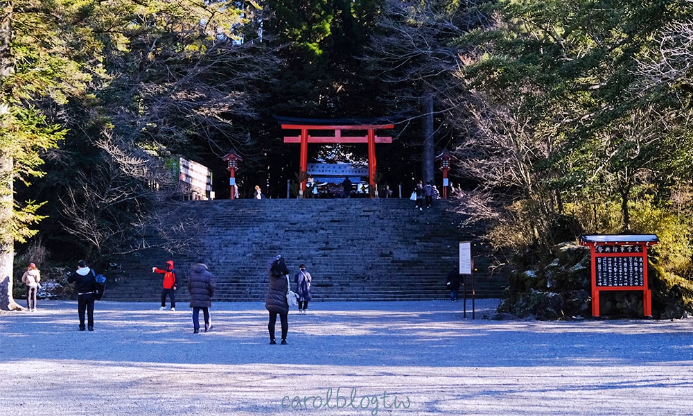 霧島神宮第三鳥居前廣場