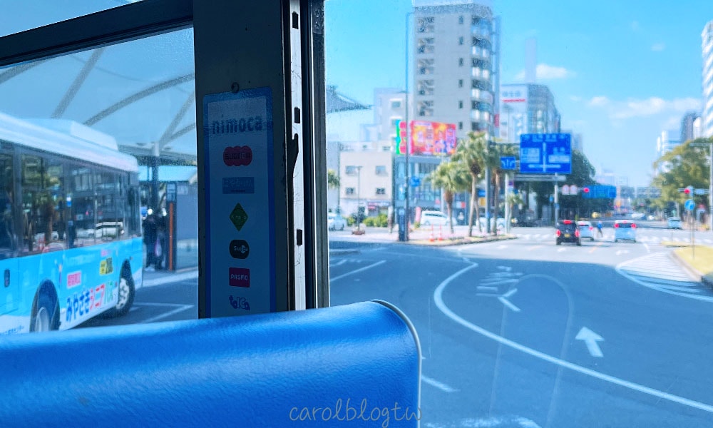 宮崎市區公車