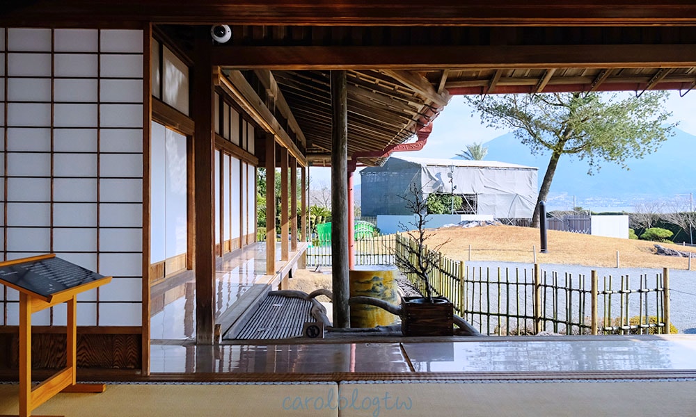 御殿看仙巖園風景