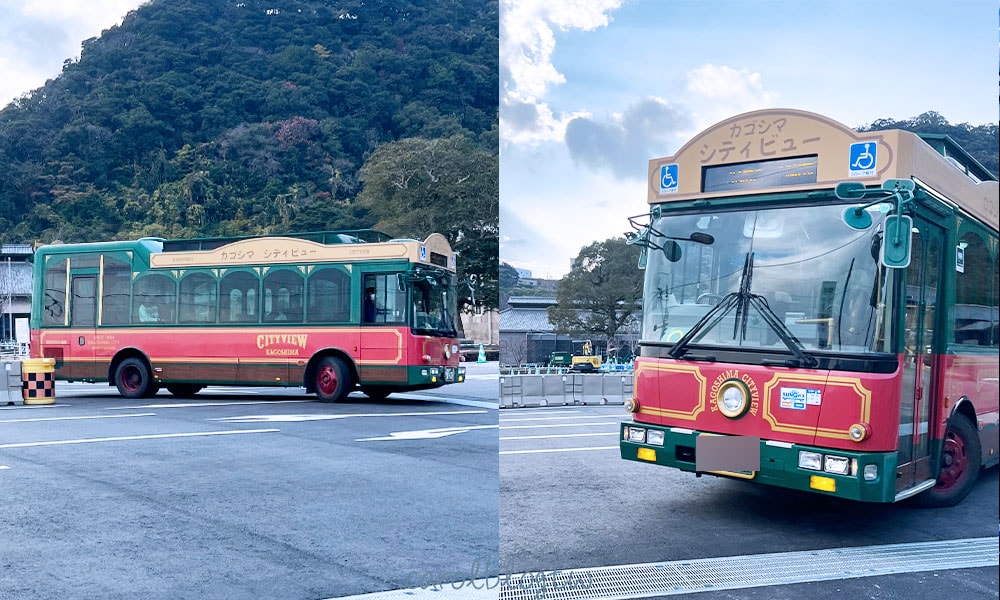 搭公車前往仙巖園
