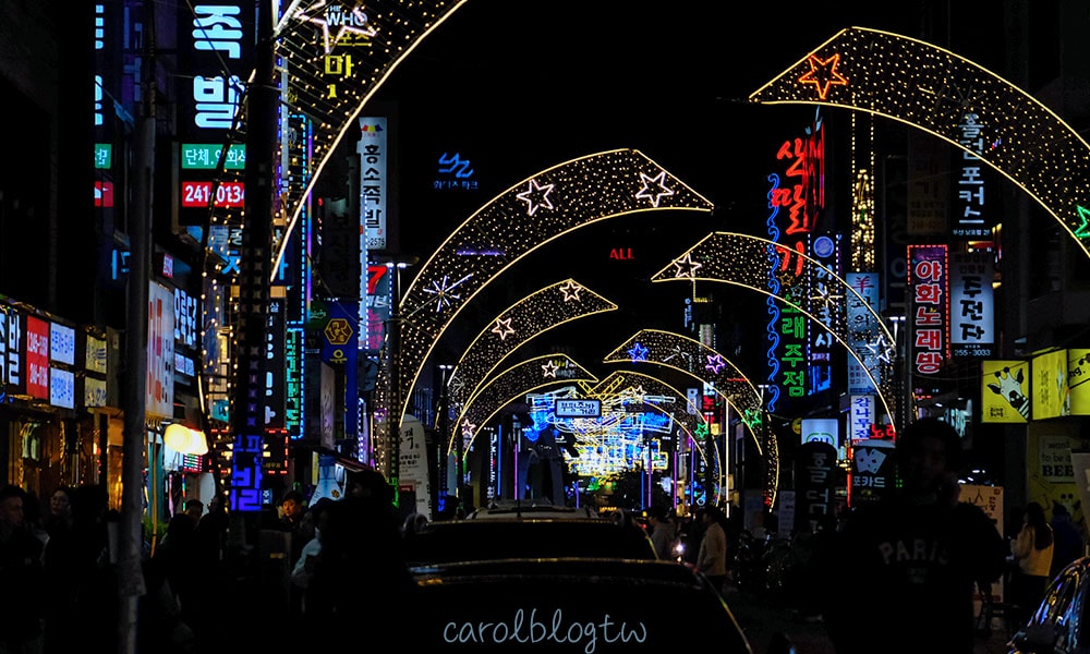 釜山商店街