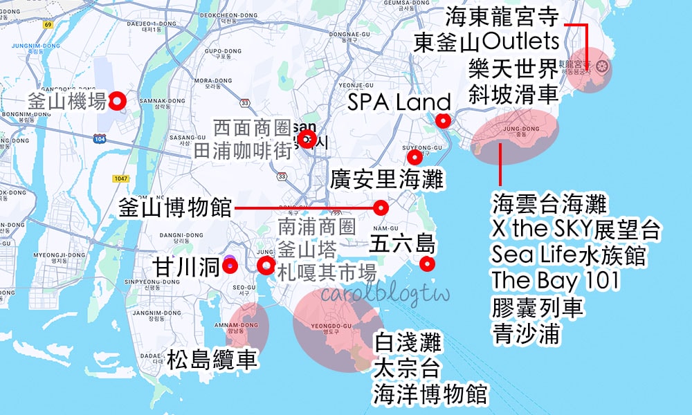 釜山景點地圖