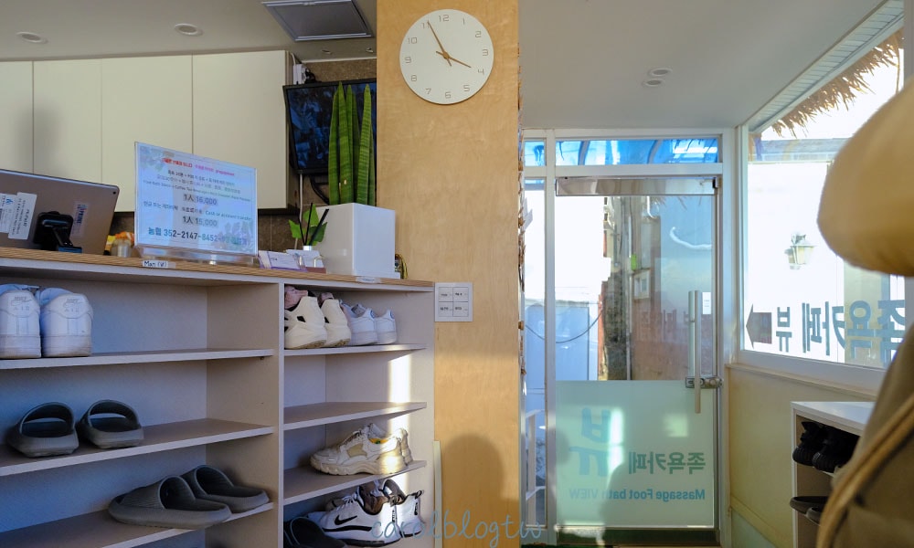 Footbath Cafe View 入口