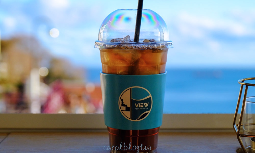 Footbath Cafe View 冰茶飲