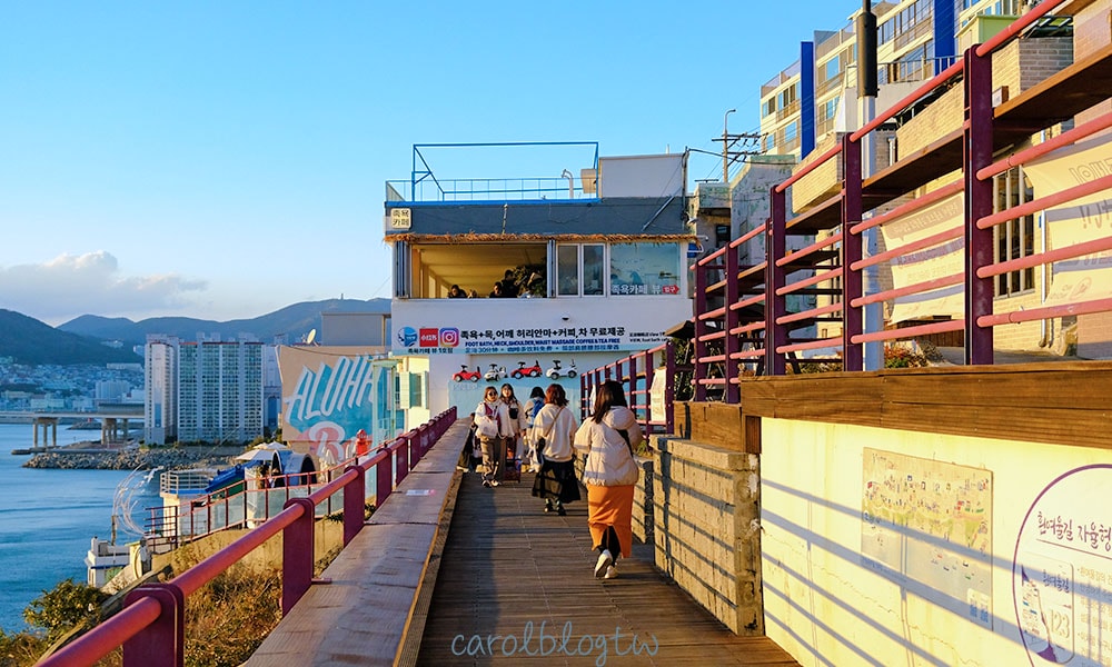 Footbath Cafe View 在白淺灘文化村