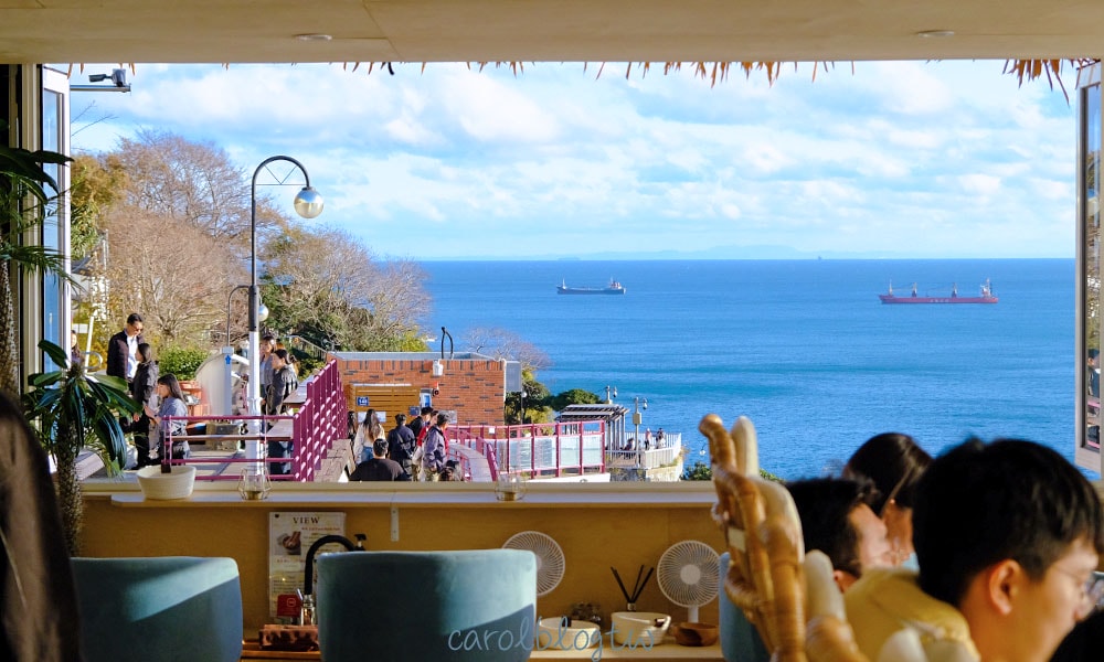 Footbath Cafe View 海景