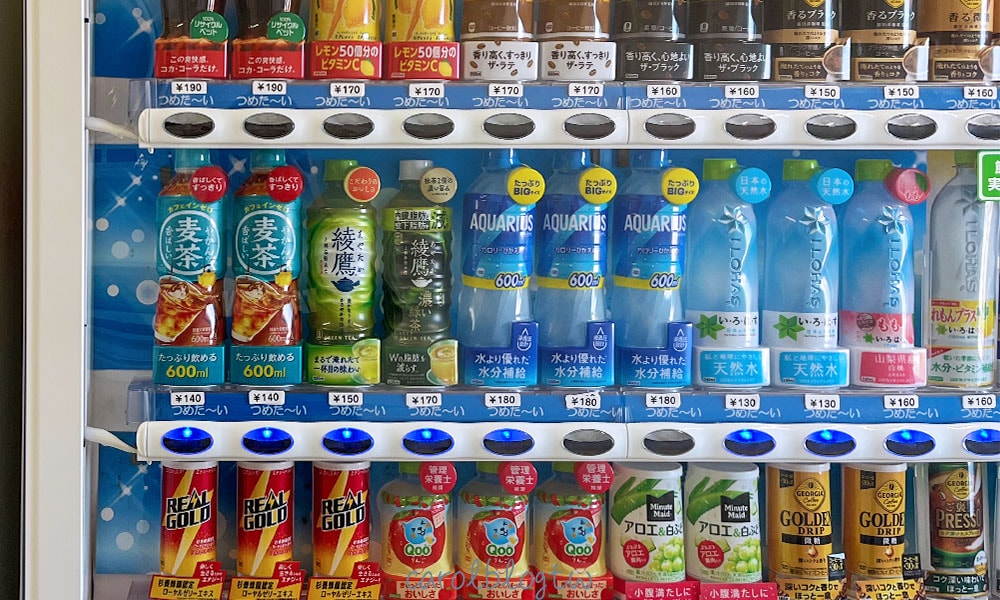 JR飯店宮崎自動販賣機