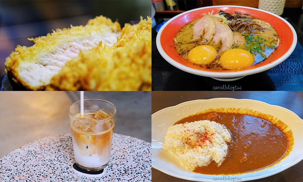 Read more about the article 【熊本美食懶人包】4種熊本必吃美食、5家熊本餐廳推薦