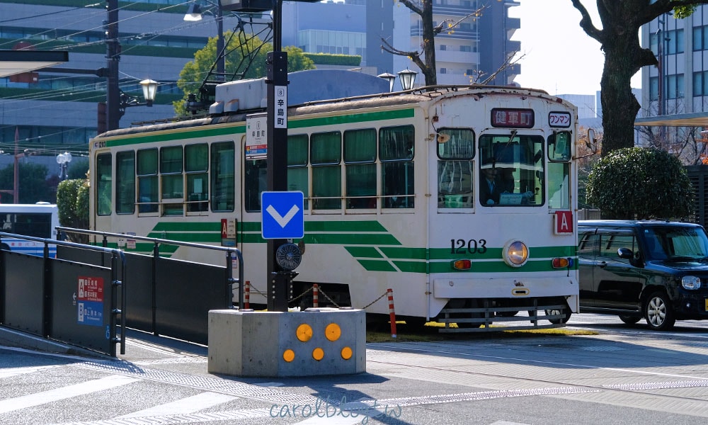 熊本電車站