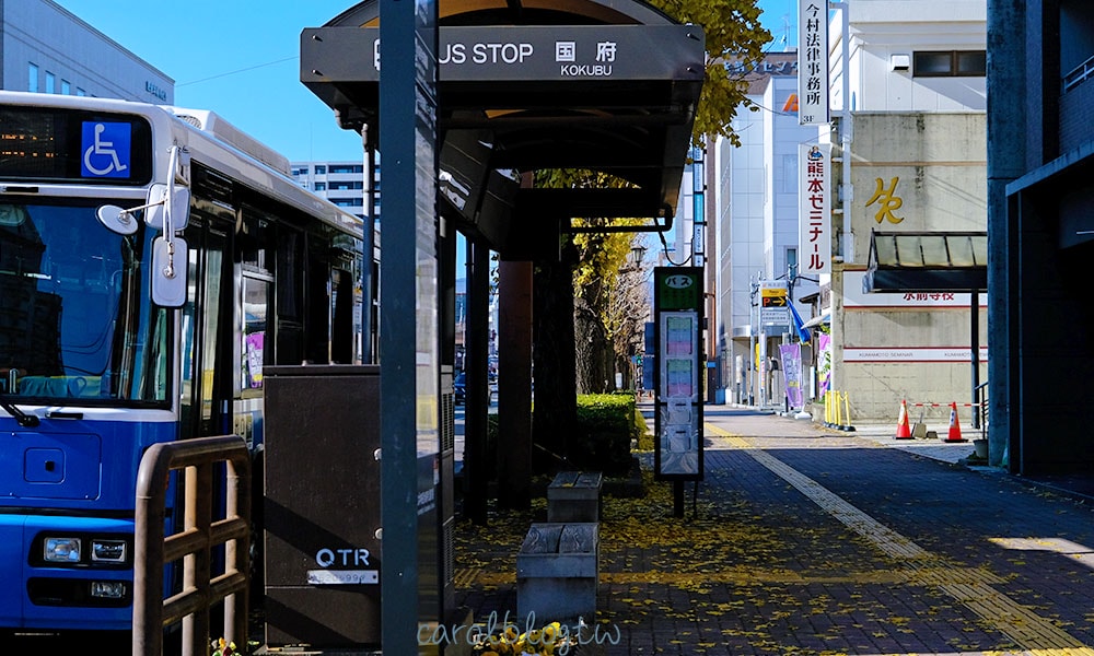 熊本公車搭乘