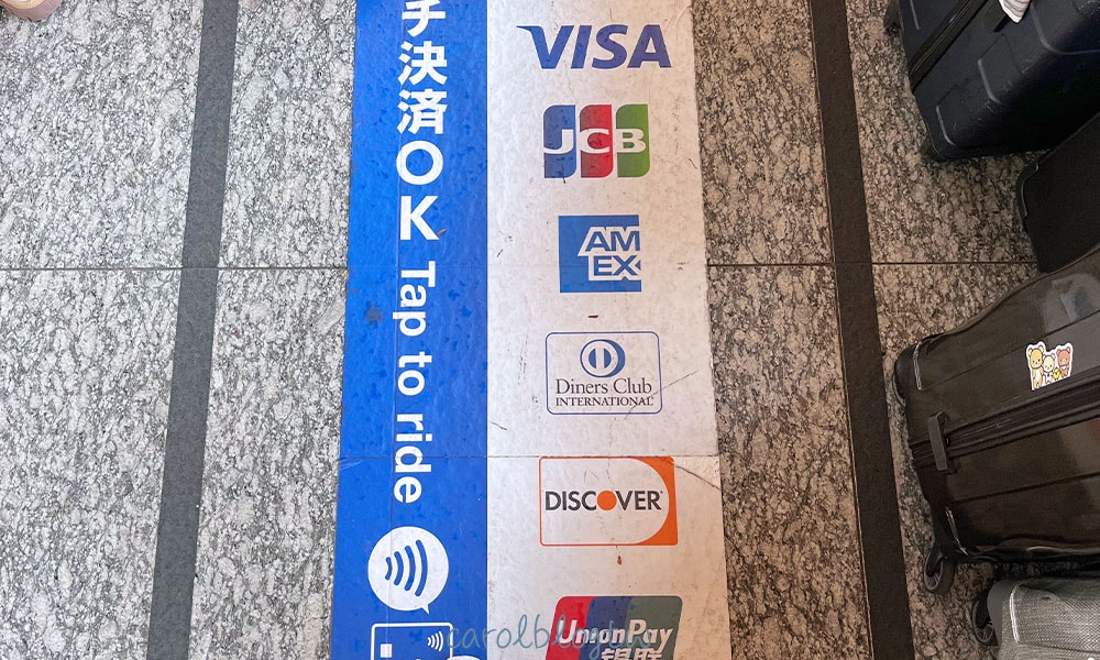 熊本機場巴士可用信用卡