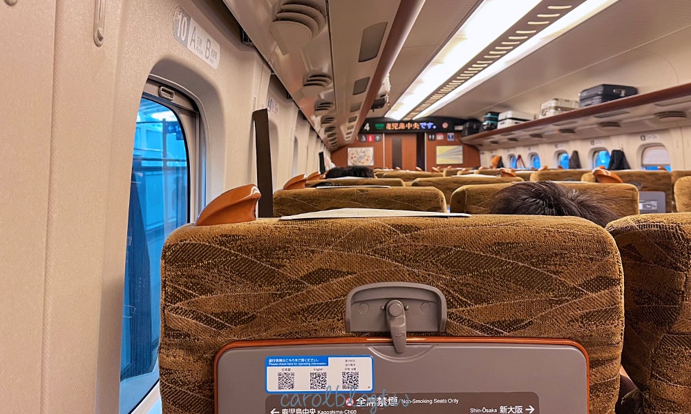 九州新幹線車廂內部