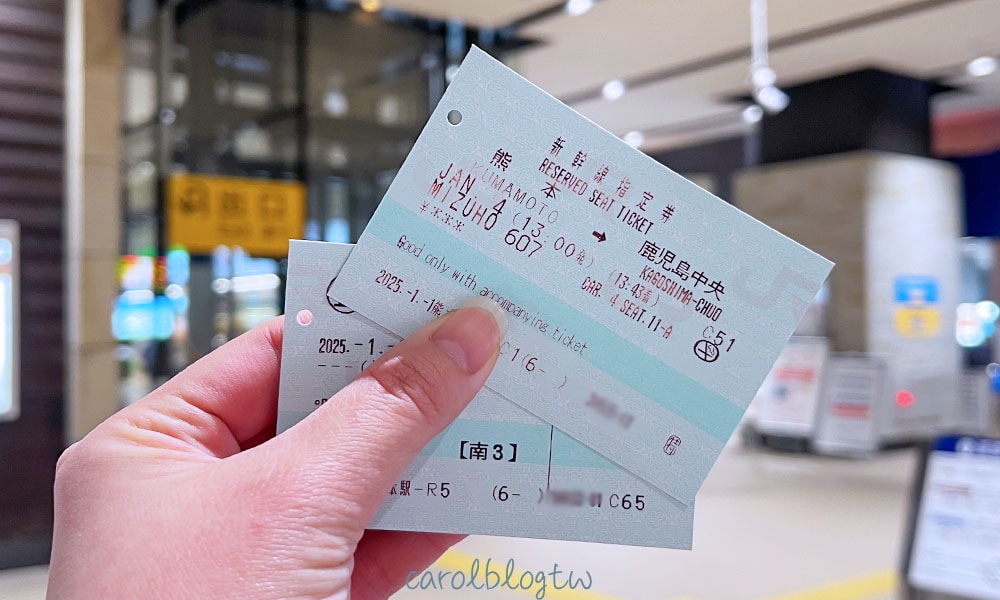 九州新幹線 JR PASS使用