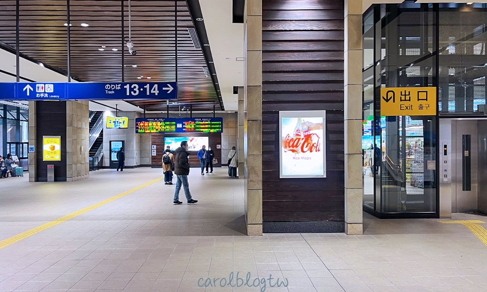 熊本車站大廳