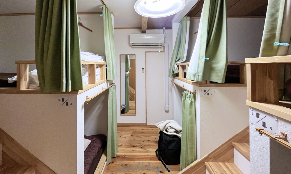 指宿青旅 Guest House MACHIKADO