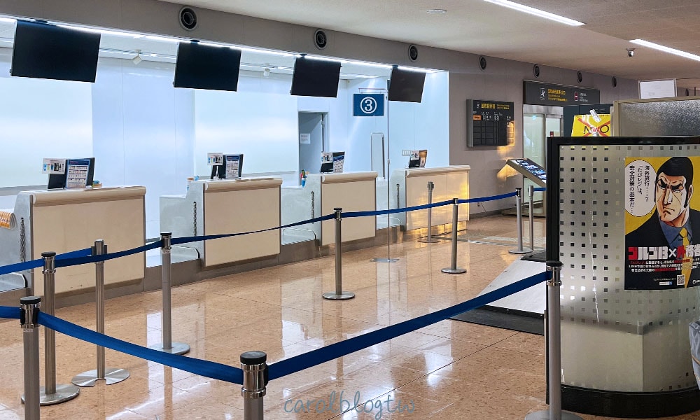 宮崎機場國際線報到櫃檯