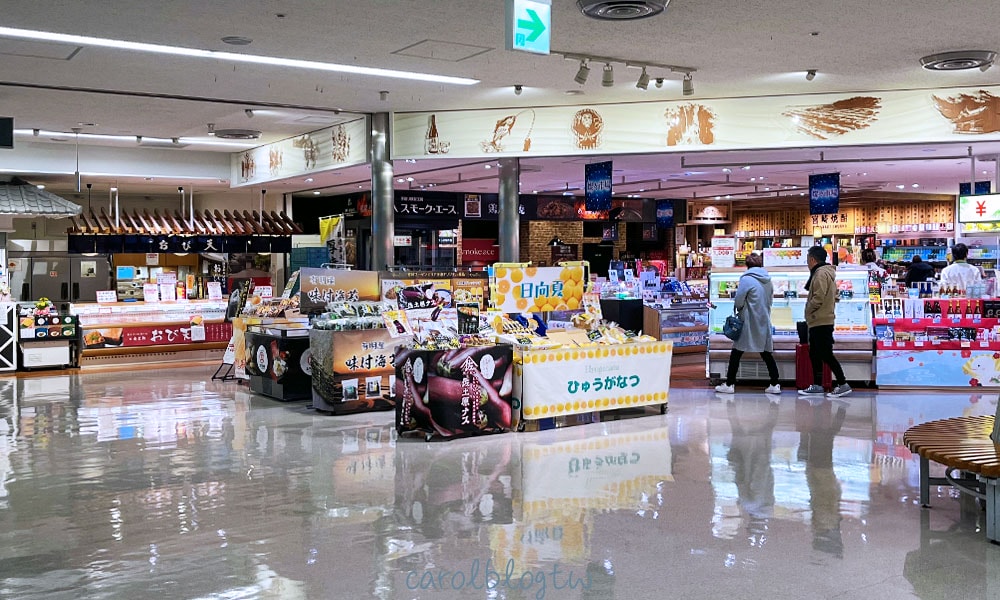 宮崎機場伴手禮商店