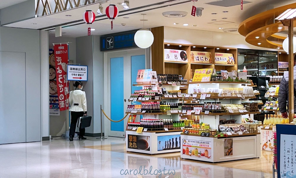 宮崎機場出境通道