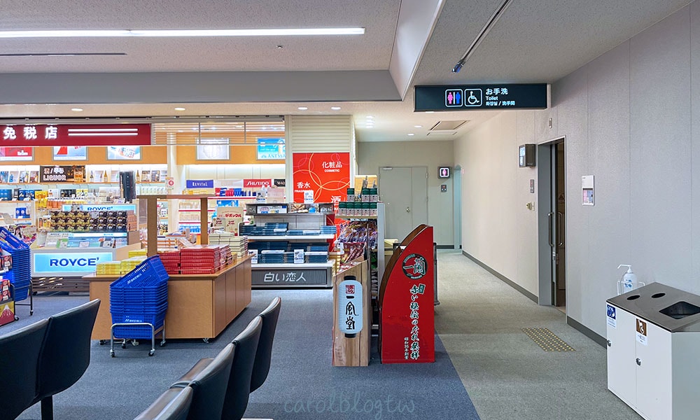 宮崎機場免稅店