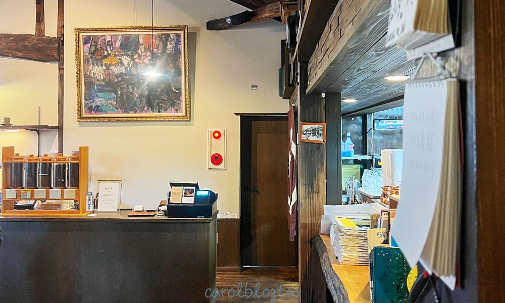 長崎次郎喫茶室櫃檯