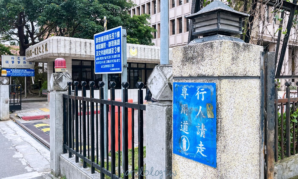 北棟北邊入口