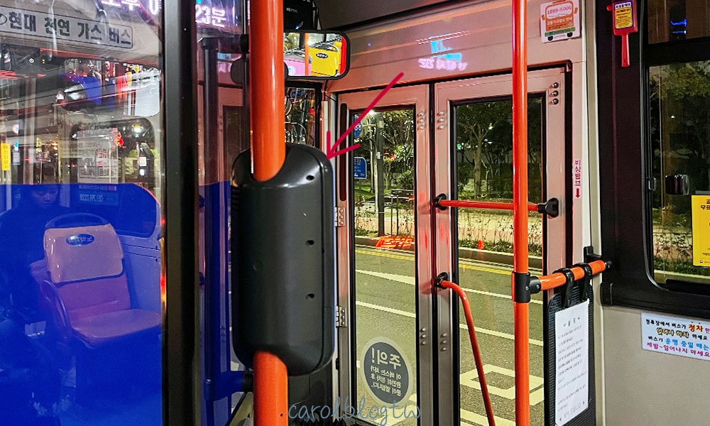 釜山公車交通卡感應
