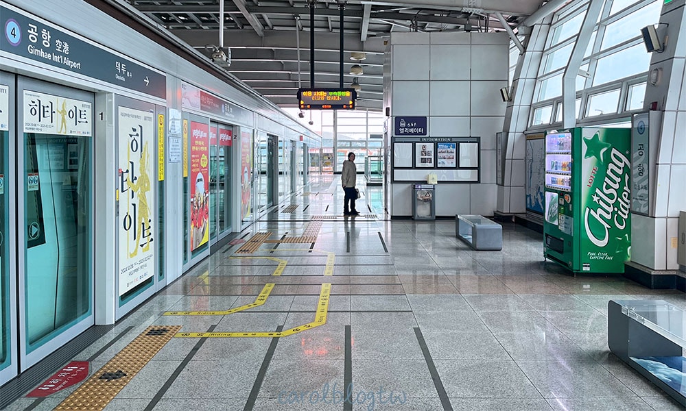 釜山輕軌機場站