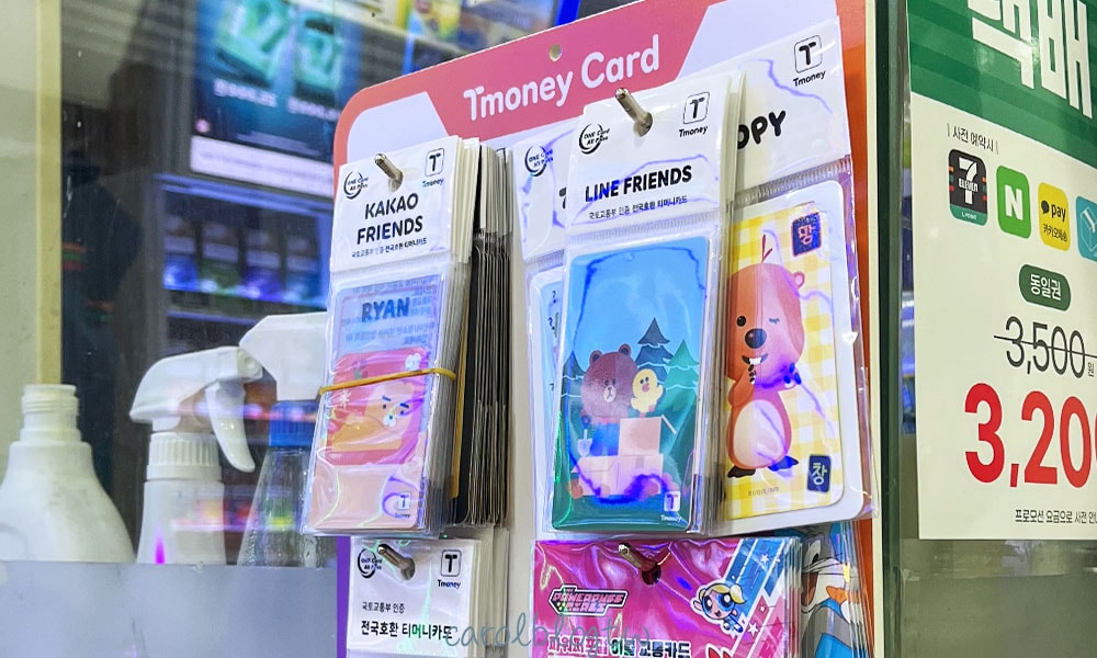 釜山交通卡 Tmoney