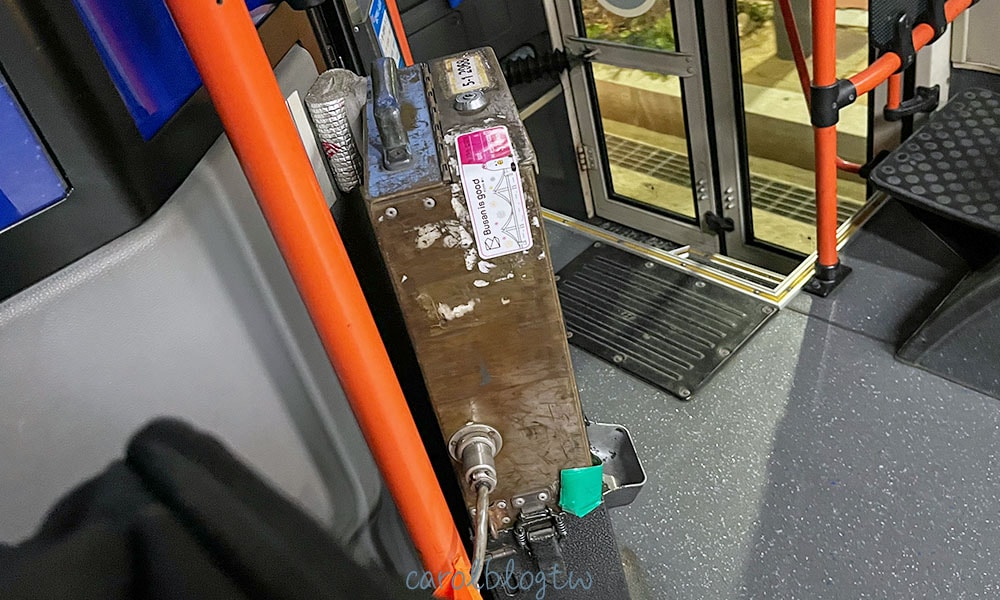 釜山公車零錢機