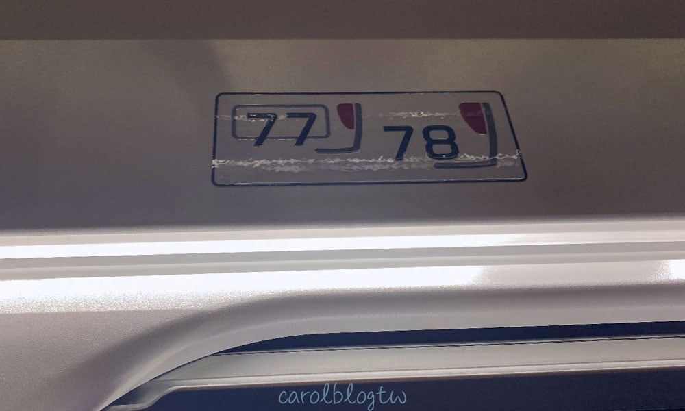 italo 座位號碼
