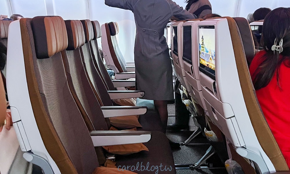 星宇航空經濟艙寬度